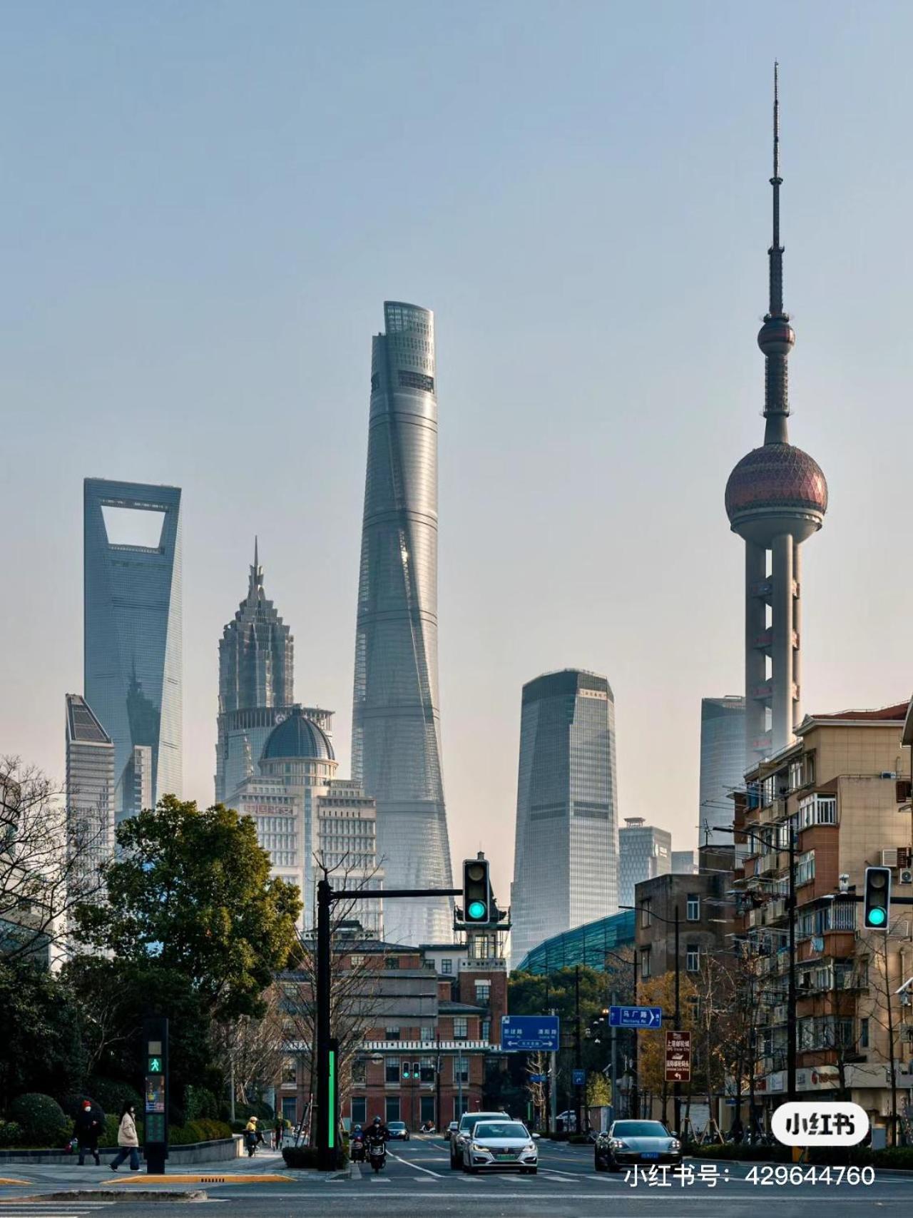 Hi Cozy International Youth Hostel East Nanjing Road & The Bund - Free Gym Shanghai Bagian luar foto