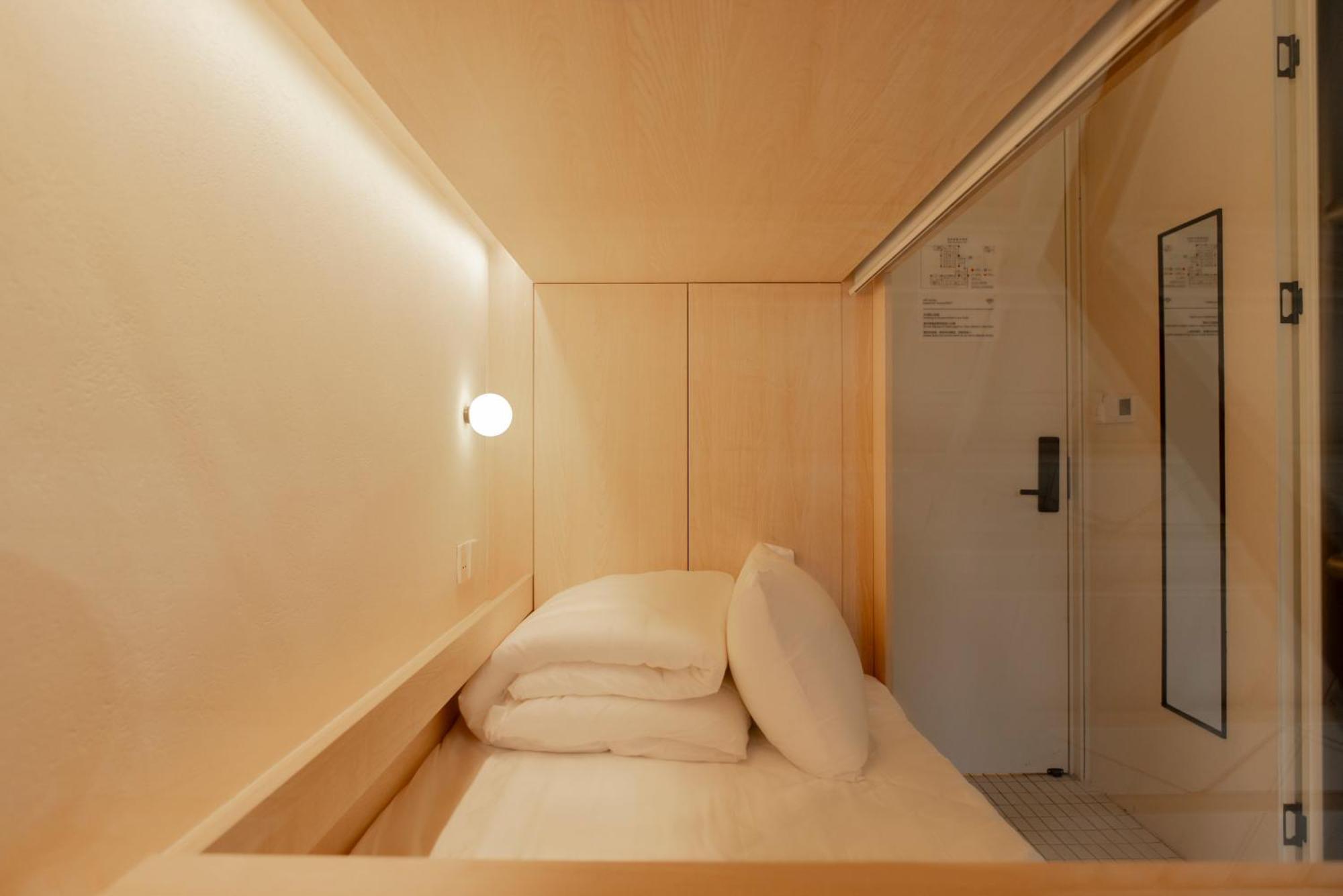 Hi Cozy International Youth Hostel East Nanjing Road & The Bund - Free Gym Shanghai Bagian luar foto