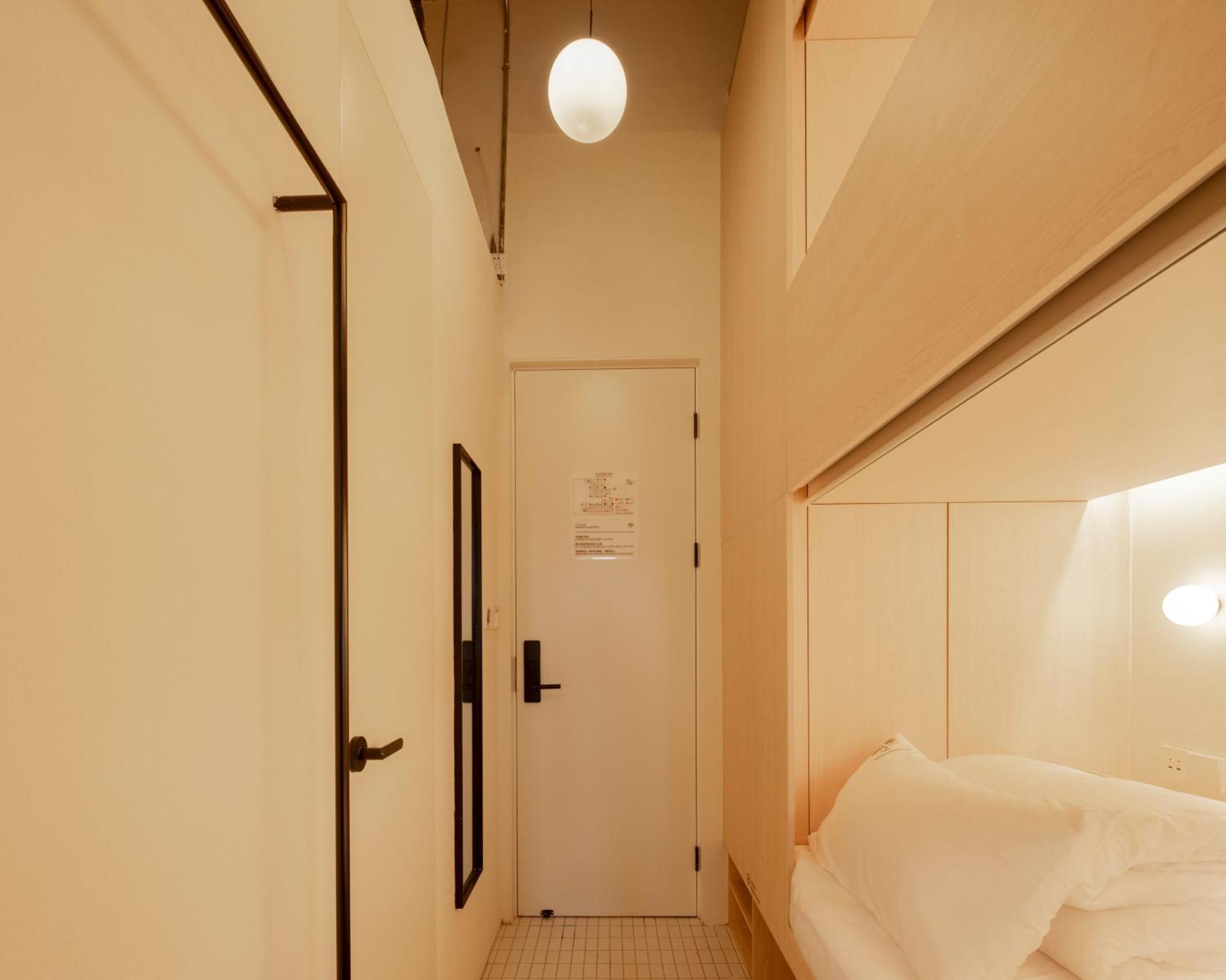 Hi Cozy International Youth Hostel East Nanjing Road & The Bund - Free Gym Shanghai Bagian luar foto