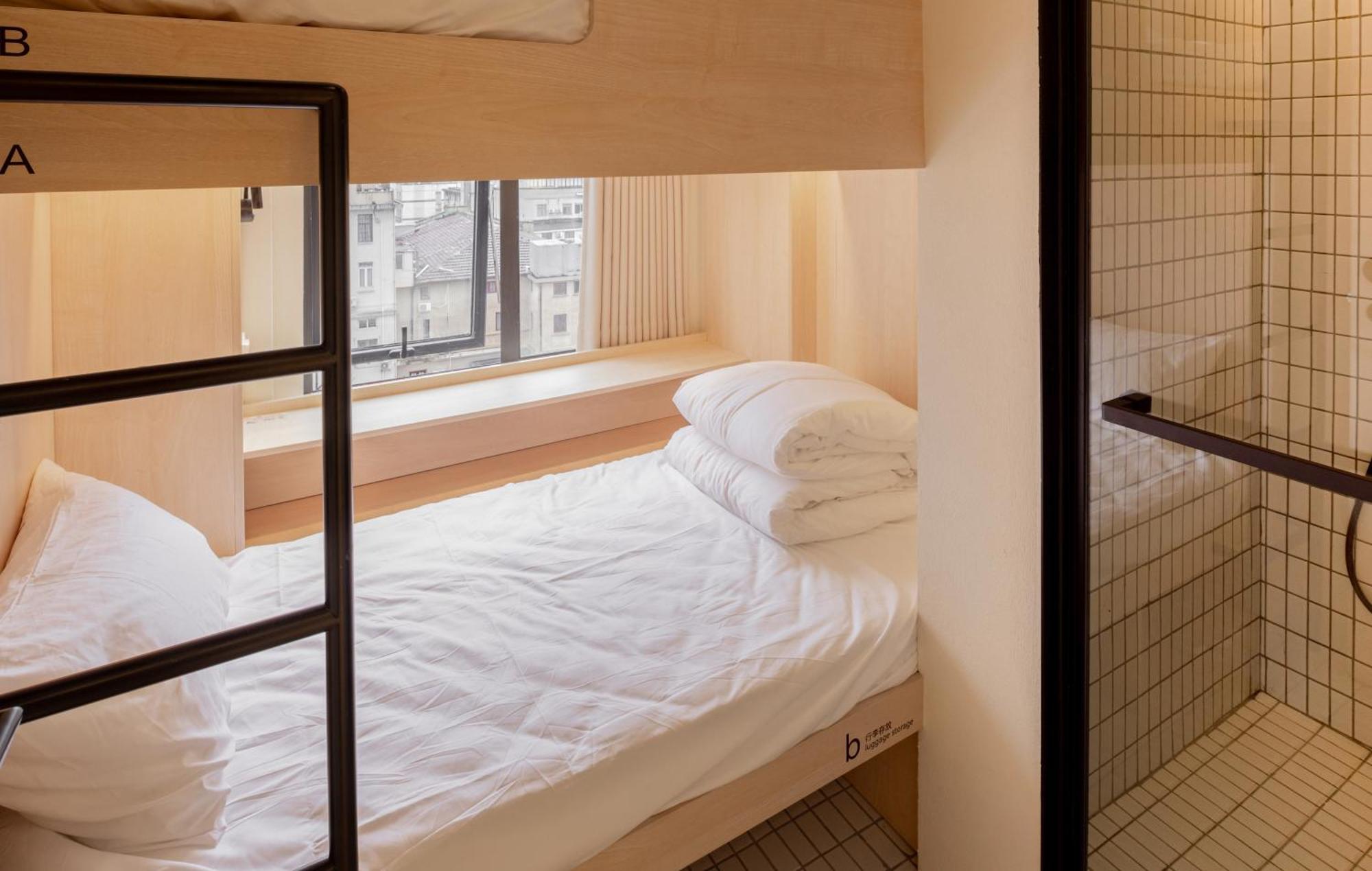Hi Cozy International Youth Hostel East Nanjing Road & The Bund - Free Gym Shanghai Ruang foto