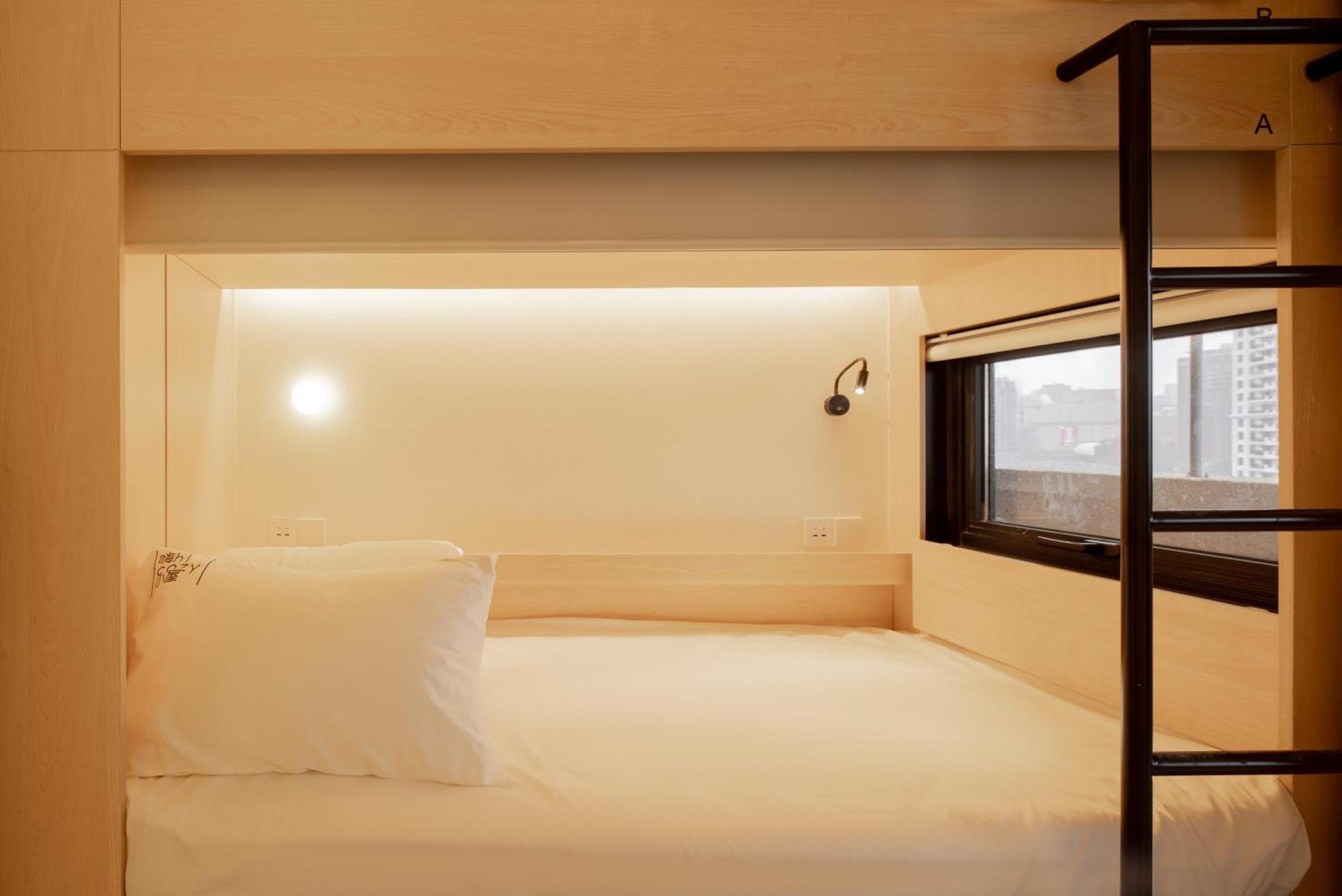 Hi Cozy International Youth Hostel East Nanjing Road & The Bund - Free Gym Shanghai Ruang foto