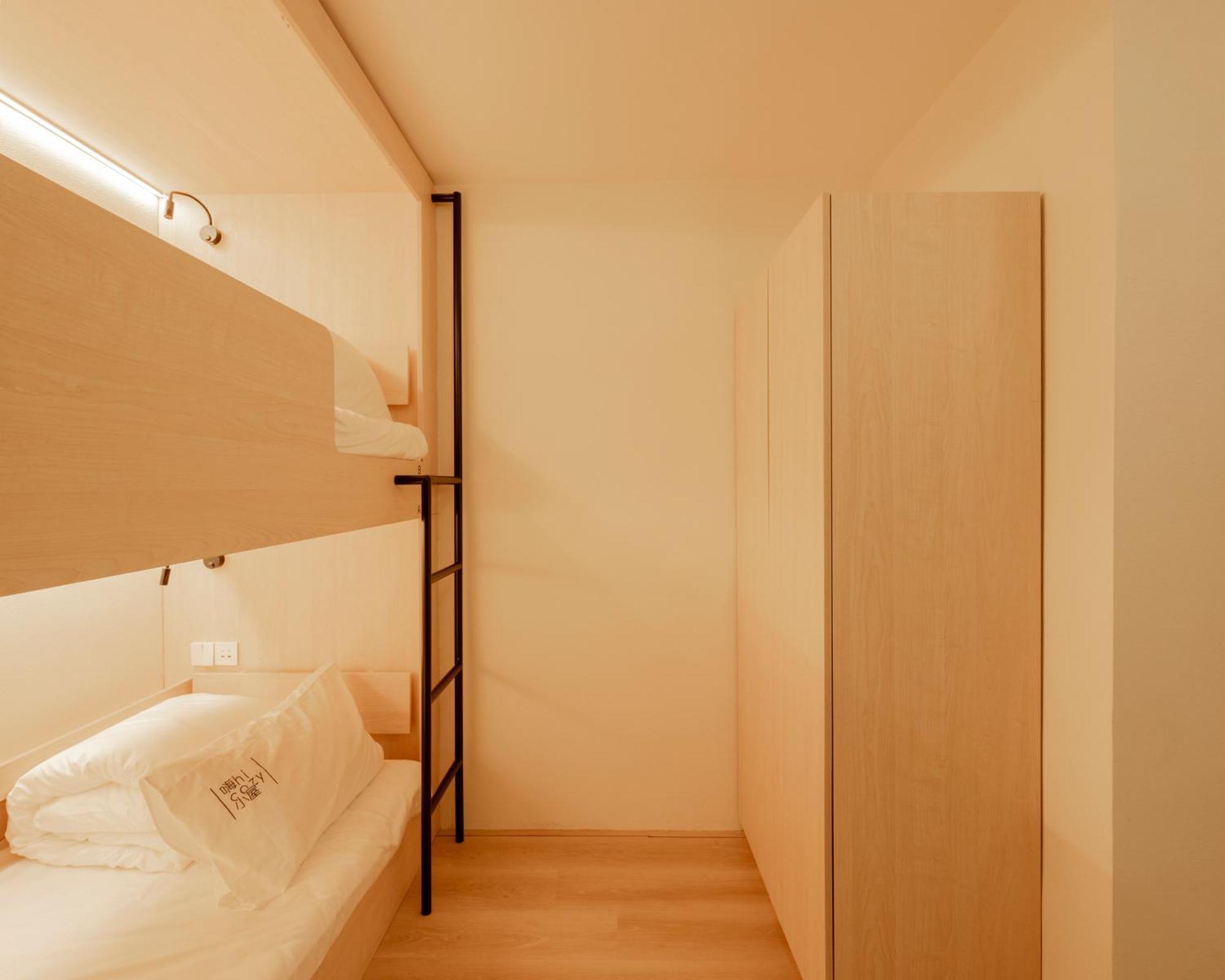 Hi Cozy International Youth Hostel East Nanjing Road & The Bund - Free Gym Shanghai Ruang foto