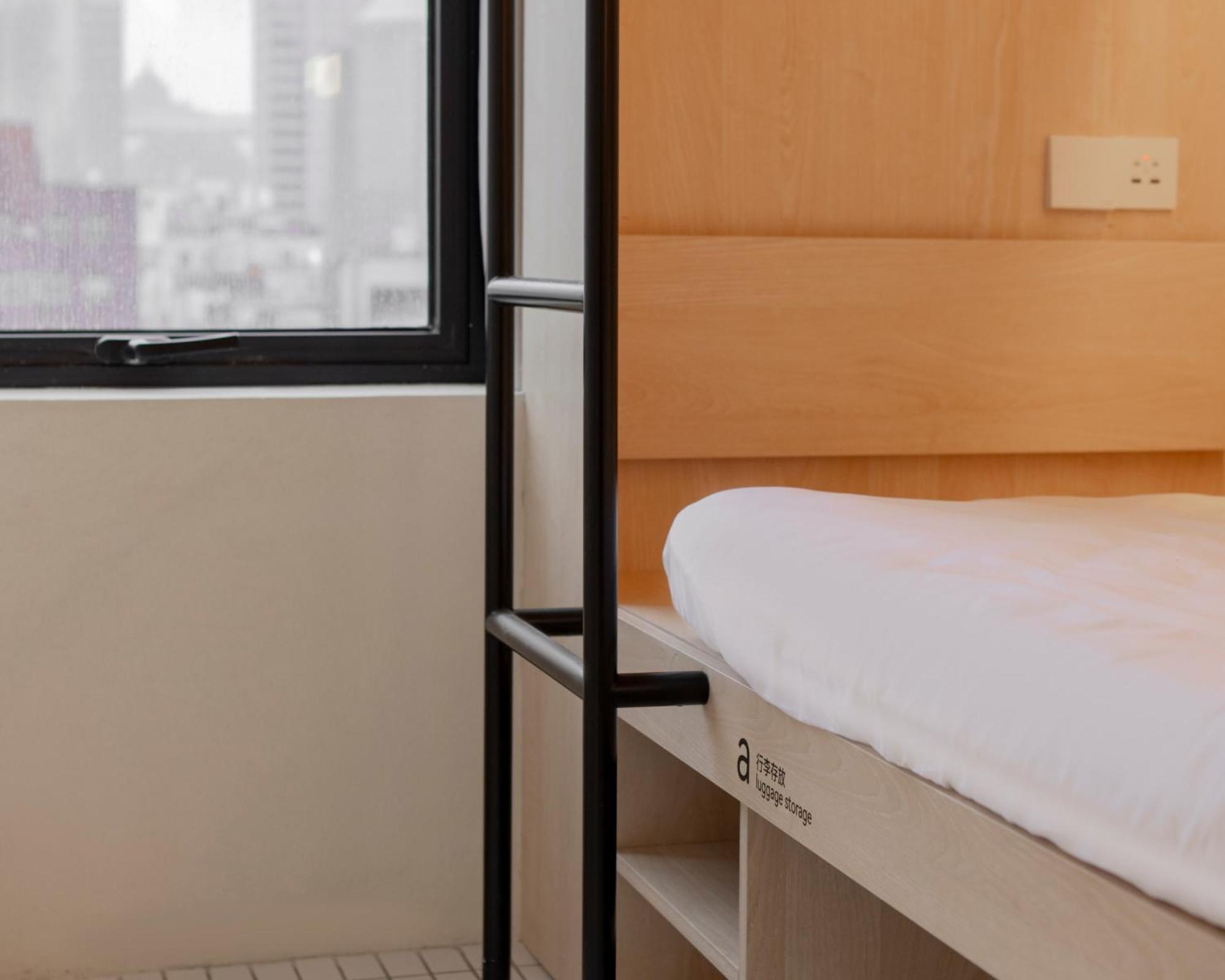 Hi Cozy International Youth Hostel East Nanjing Road & The Bund - Free Gym Shanghai Ruang foto
