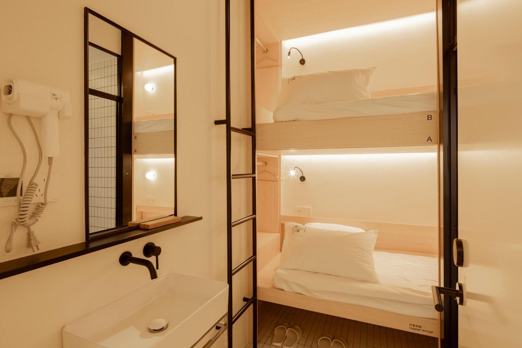 Hi Cozy International Youth Hostel East Nanjing Road & The Bund - Free Gym Shanghai Bagian luar foto