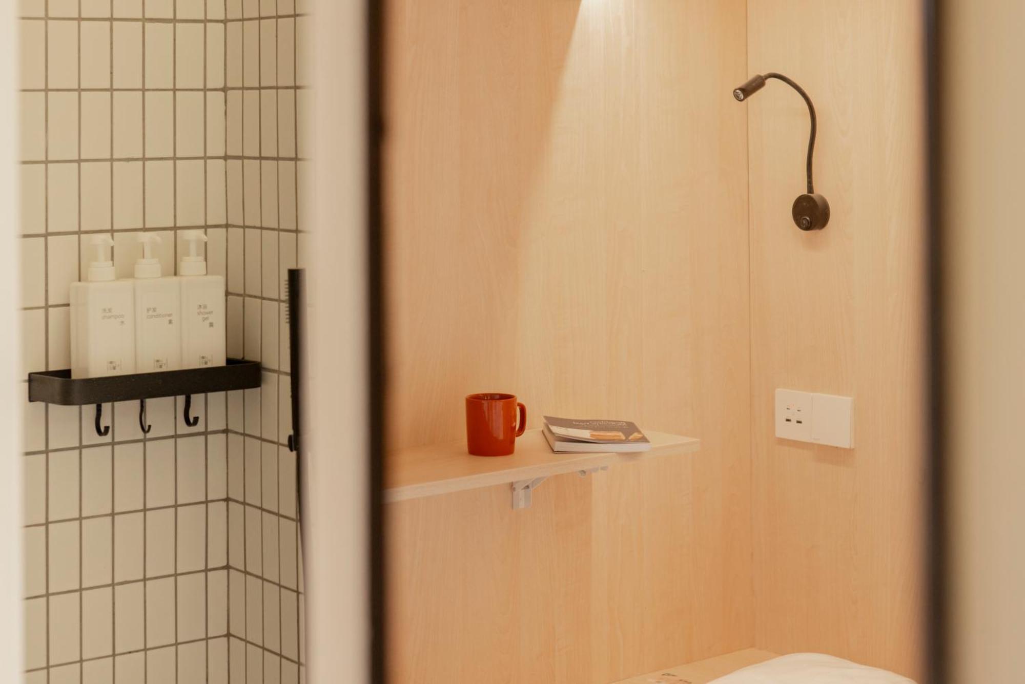Hi Cozy International Youth Hostel East Nanjing Road & The Bund - Free Gym Shanghai Bagian luar foto